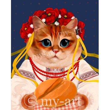 My-Art Алмазна мозаїка © My-Art на підрамнику Киця паляниця 40 х 50 см (арт. TN1202)