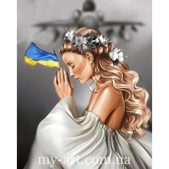 Алмазна мозаїка 50 х 40 см Дівчина та літак Мрія (арт. TN1206)