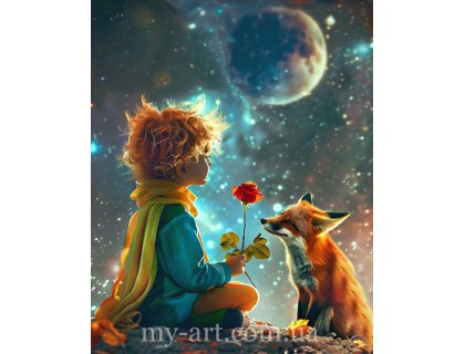 Купить Алмазная вышивка с подрамником 50 х 40 см Маленький принц (+стразы AB+FD) (арт. TNG1746)