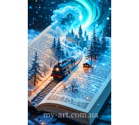 My-Art Алмазная вышивка на подрамнике Путешествие сквозь время (+ стразы AB + FD) 40 х 60 см (арт. TNG1803)