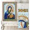 Купить Мозаика стразами 5D Дева Мария 34 х 24 см (арт. PR1200)