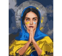 Картина по номерам Идейка Молитва за Украину (арт. KHO4857) 40 х 50 см без коробки
